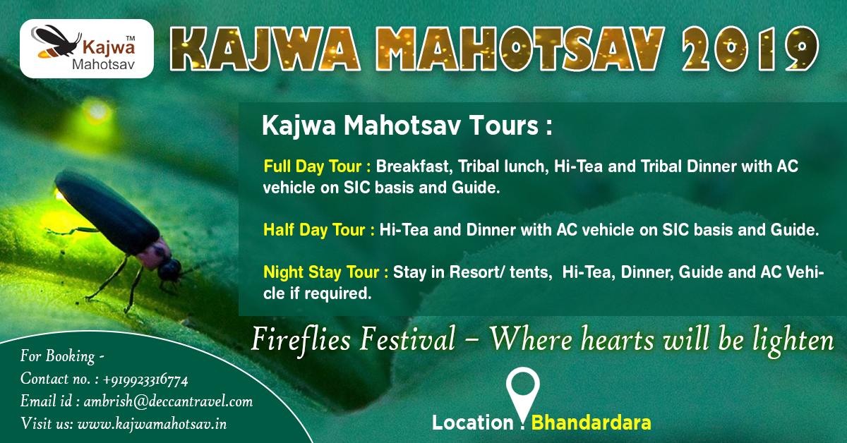 kajwa-mahotsav