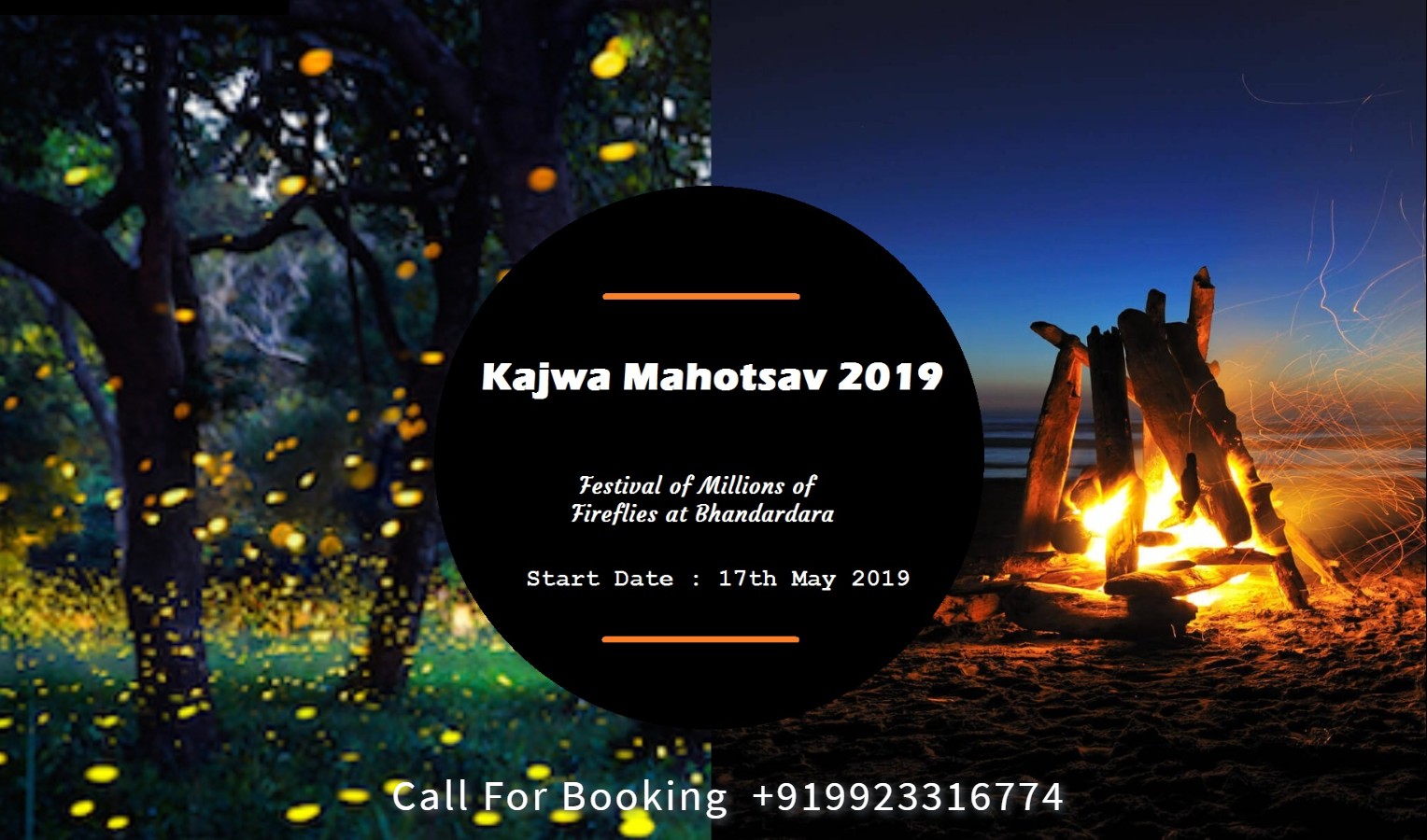 kajwa-mahotsav-2019